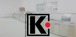 САМОНИВЕЛИРАЊЕ НА ЕПОКСИДНИ И ПОЛИУРЕТАНСКИ ПРЕМАЗИ kepta-featured